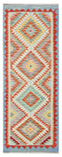 Maimaneh Classic Kilim 192 x 82 cms - The Nomads Tent